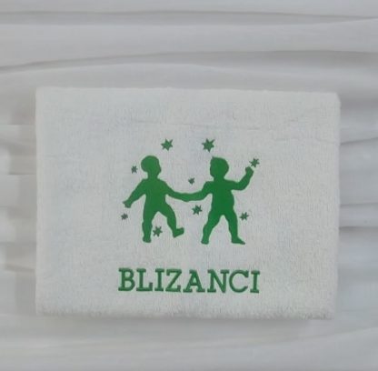 Blizanci