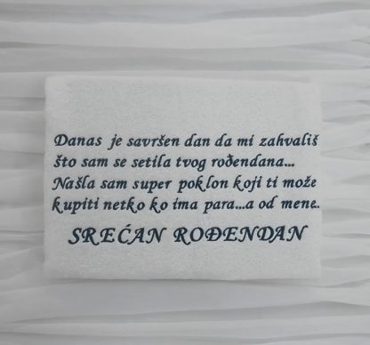 Srećan rođendan - tekst