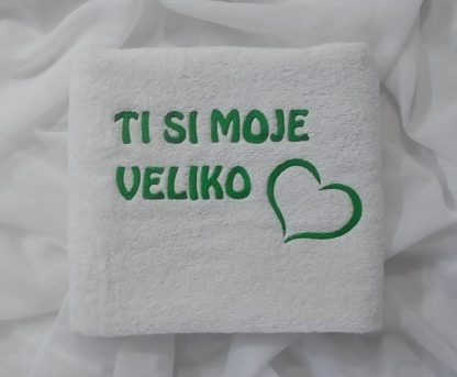 Ti si moje veliko srce