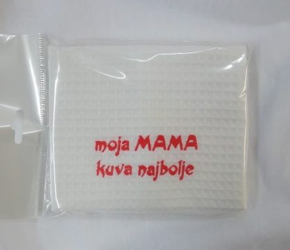 Kuhinjska krpa - "Moja mama"