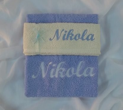 Set od dva peškira - "Nikola"