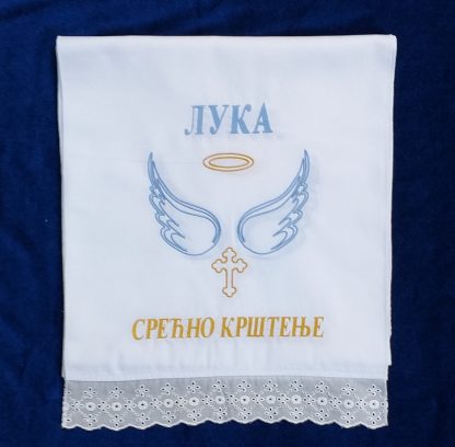 Peškir za krštenje - "Krila anđela & Luka"