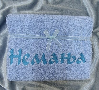 Peškir -"Nemanja"