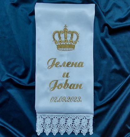 Peškiri za crkveno venčanje -"Jelena i Jovan"