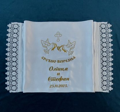 Peškir za kićenje kapije mladenaca - "Golubovi"
