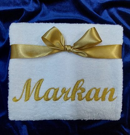 Peškir - "Markan"